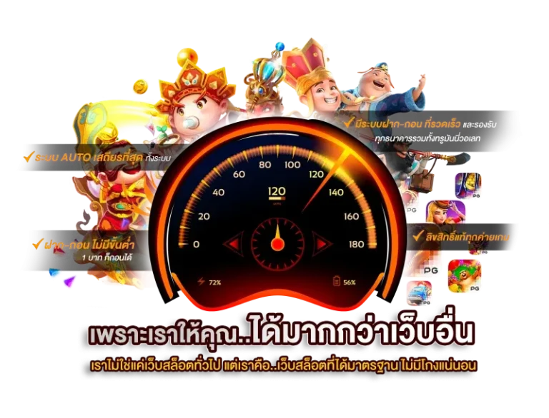 thgame789